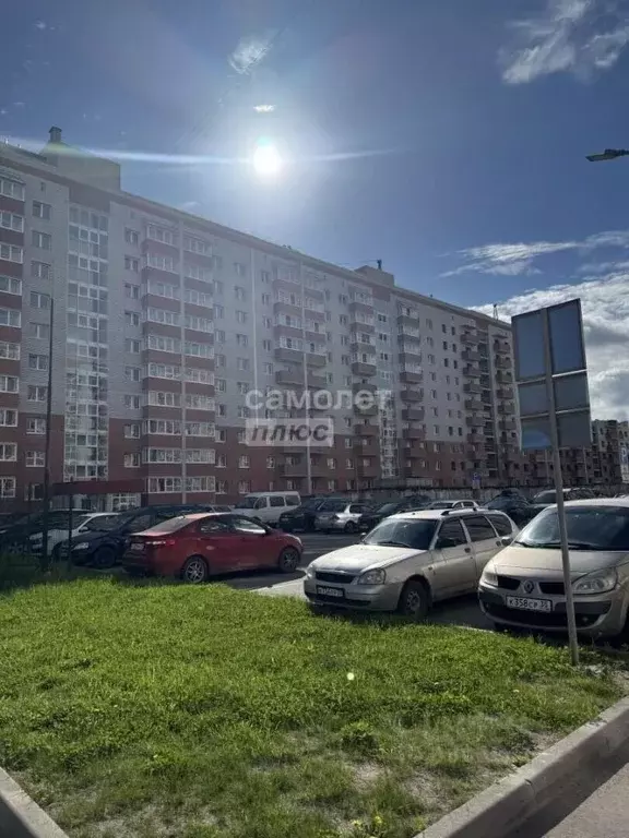Студия Вологодская область, Вологда ул. Пугачева, 91 (26.3 м) - Фото 1