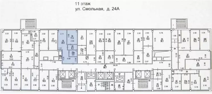 Офис в Москва Смольная ул., 24А (57 м) - Фото 1