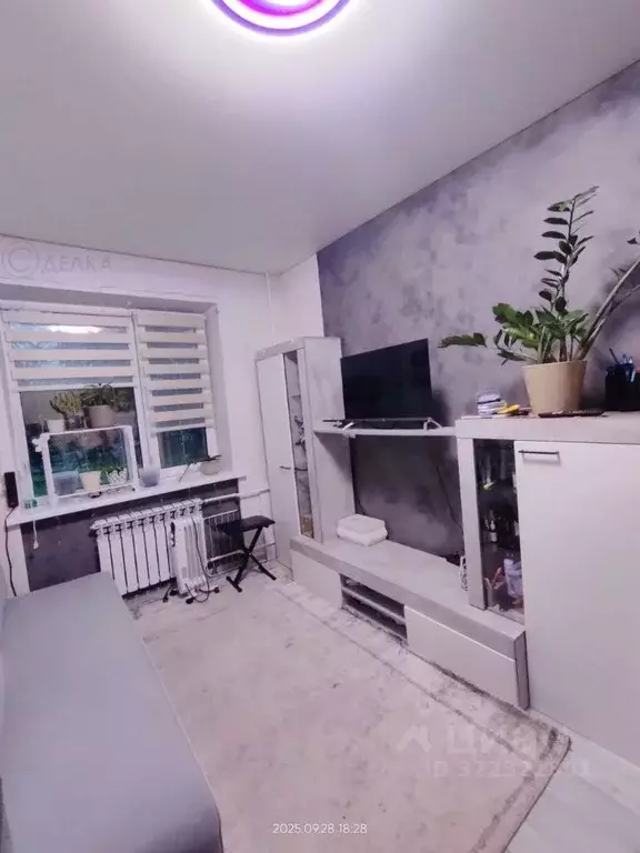 Комната Магаданская область, Магадан Марчеканский пер., 17 (22.0 м) - Фото 2