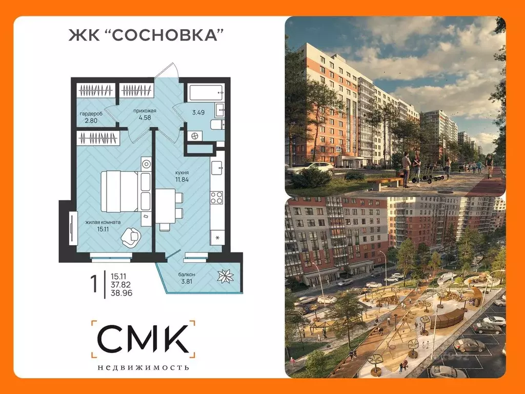 1-к кв. Архангельская область, Архангельск Московский просп. (38.96 м) - Фото 0