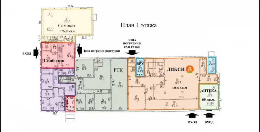Помещение свободного назначения в Московская область, Балашиха ... - Фото 2
