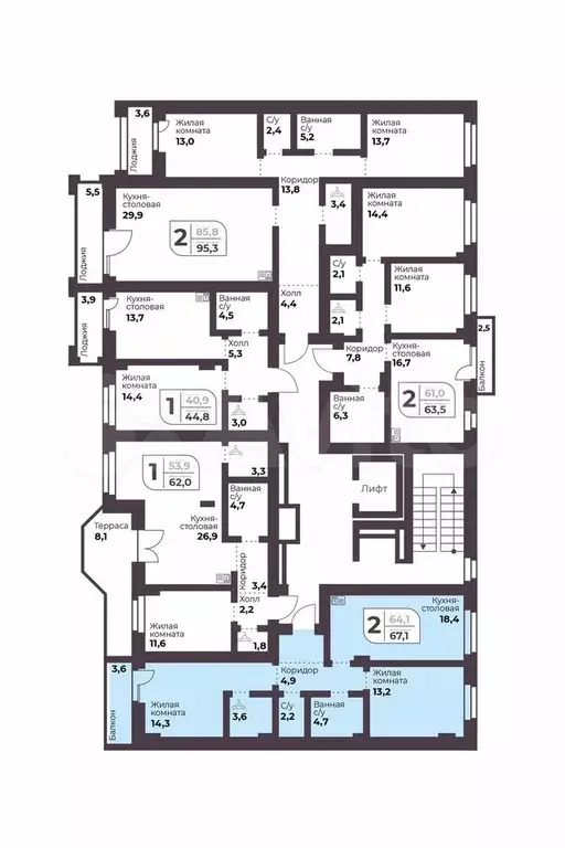 2-к. квартира, 64,1 м, 8/9 эт. - Фото 1