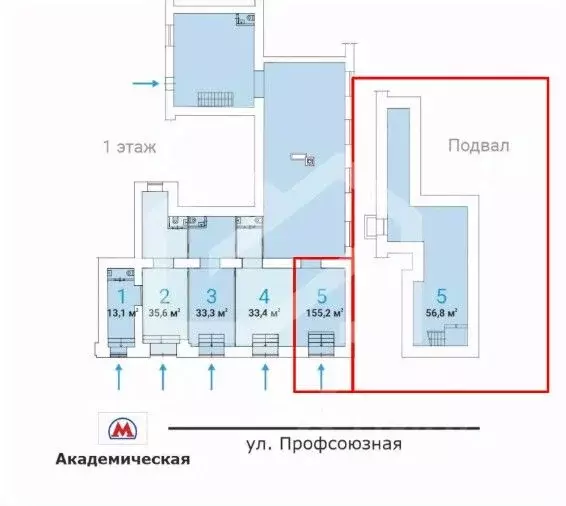 Торговая площадь в Москва Профсоюзная ул., 5/9 (212 м) - Фото 2