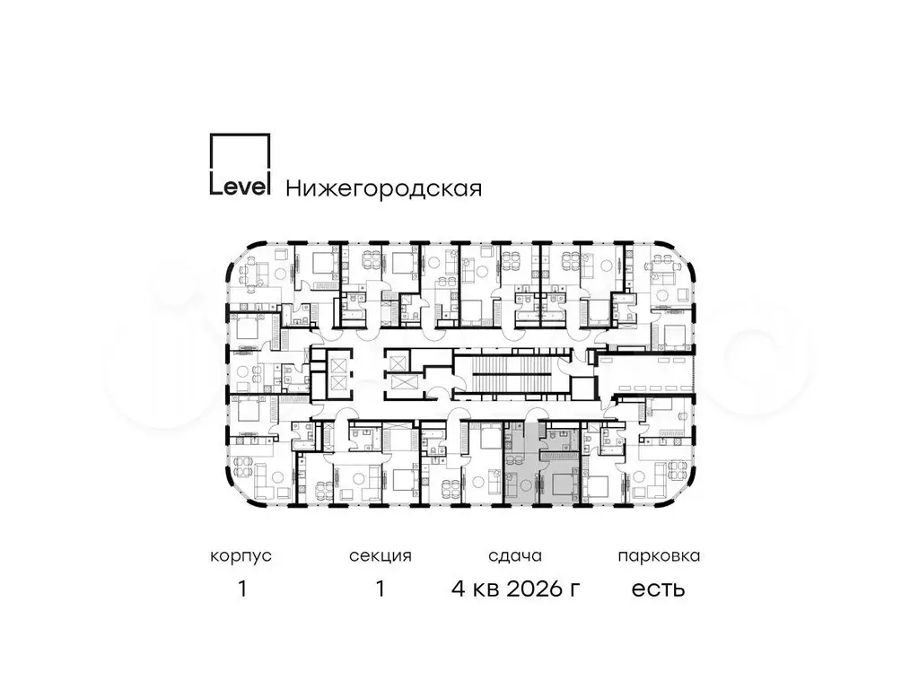 2-к. квартира, 37 м, 39/45 эт. - Фото 1