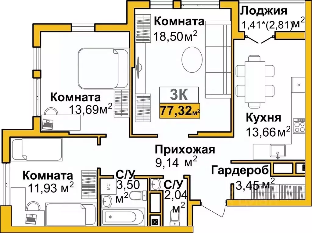 3-к кв. Крым, Симферополь Город Мира жилой комплекс (77.32 м) - Фото 1