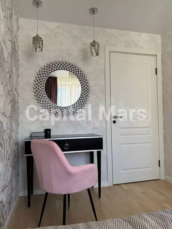 2-к. квартира, 41 м, 2/9 эт. - Фото 1