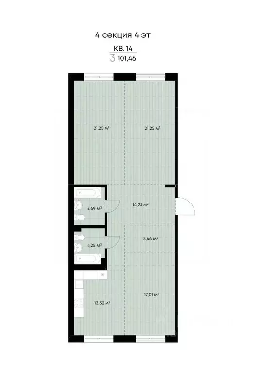 3-к кв. Иркутская область, Иркутск ул. Лебедева-Кумача, 19 (101.46 м) - Фото 0