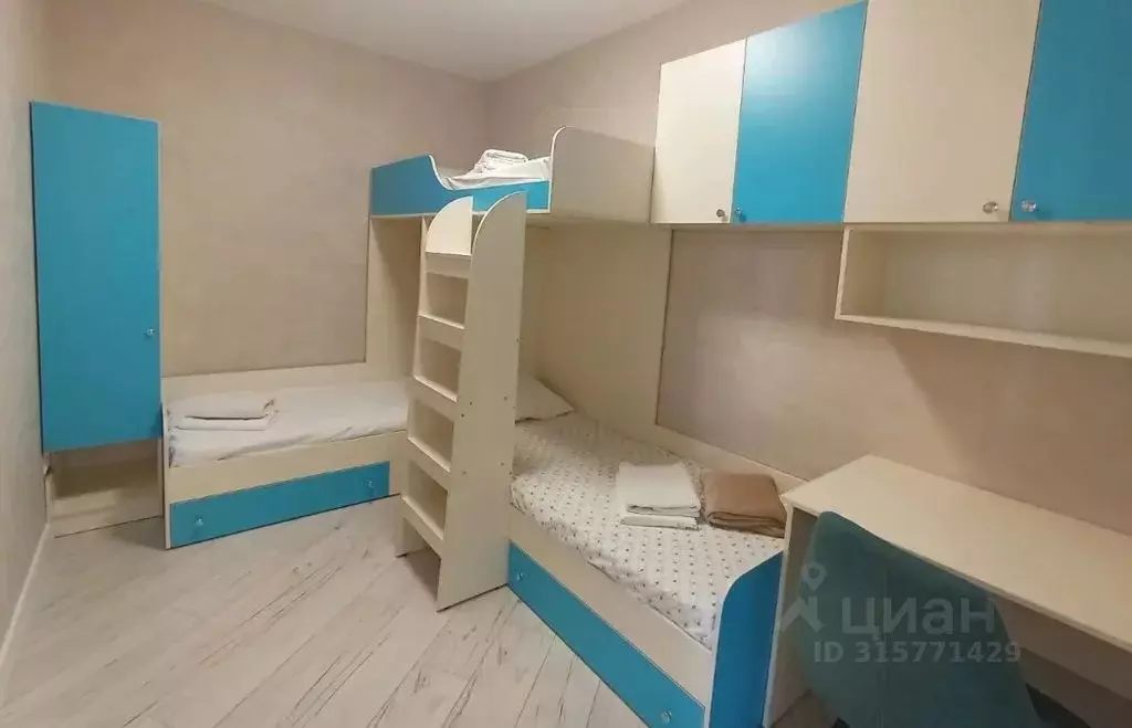 2-к кв. Крым, Ялта муниципальный округ, Виноградное пгт ш. ... - Фото 2