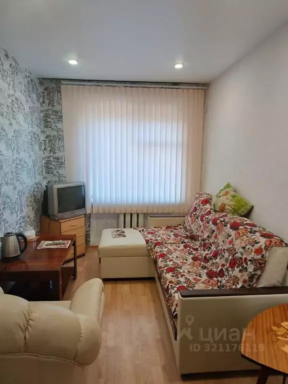 Комната Мурманская область, Мурманск ул. Папанина, 23 (9.0 м) - Фото 1