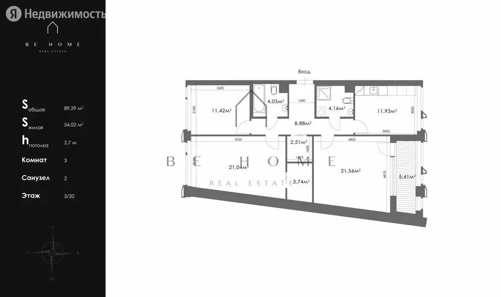 Купить Квартиру Жк Золотая Линия 2