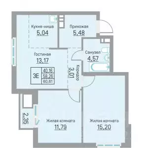 3-к кв. Пермский край, д. Кондратово ул. Водопроводная, 6/4 (60.61 м) - Фото 1