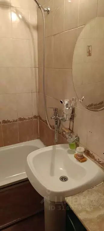 Комната Москва Востряковский проезд, 15К1 (25.0 м) - Фото 0