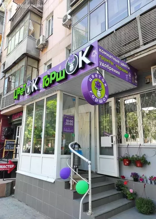 Производственное помещение (28.4 м) - Фото 2