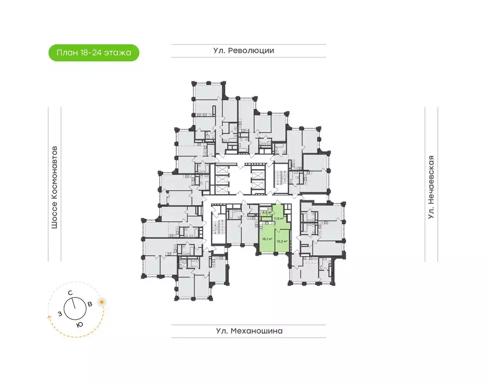 1-комнатная квартира: Пермь, улица Механошина, 16 (46.6 м) - Фото 1