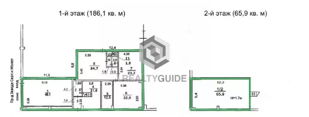 Помещение свободного назначения в Москва ул. Золоторожский Вал, 11С8 ... - Фото 1