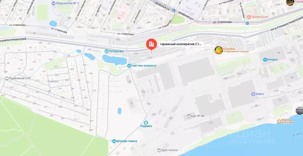 Гараж в Московская область, Коломна  (20 м) - Фото 1