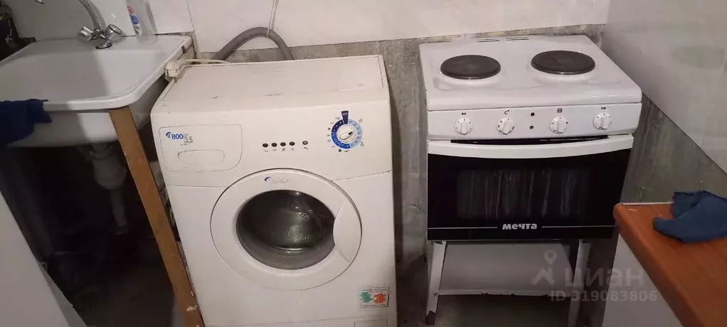 1-к кв. Иркутская область, Иркутск Байкальская ул., 216А (20.0 м) - Фото 1