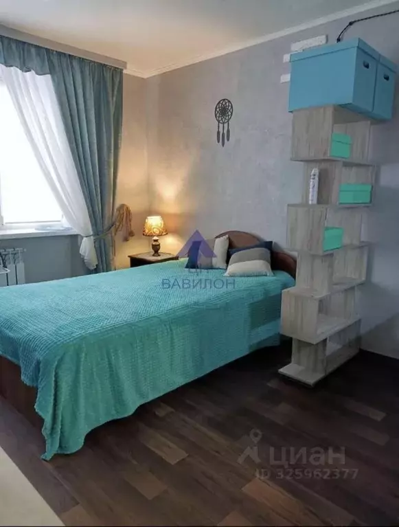 1-к кв. Ростовская область, Волгодонск ул. 50 лет СССР (18.0 м) - Фото 1