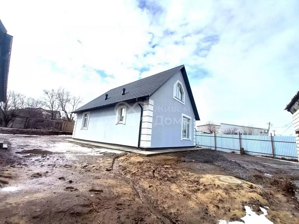 Дом в Волгоградская область, Волгоград Знаменская ул. (135 м) - Фото 1