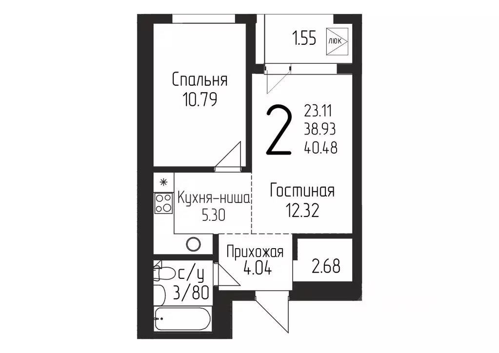 1-к кв. Башкортостан, Уфа ул. Бородинская, 19/1 (40.48 м) - Фото 0