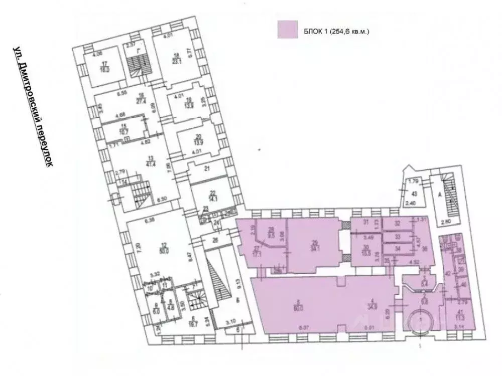 Торговая площадь в Москва ул. Большая Дмитровка, 10С4 (255 м) - Фото 1