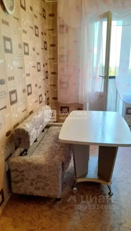 2-к кв. Липецкая область, Липецк ул. Вилли Огнева, 3 (52.0 м) - Фото 1