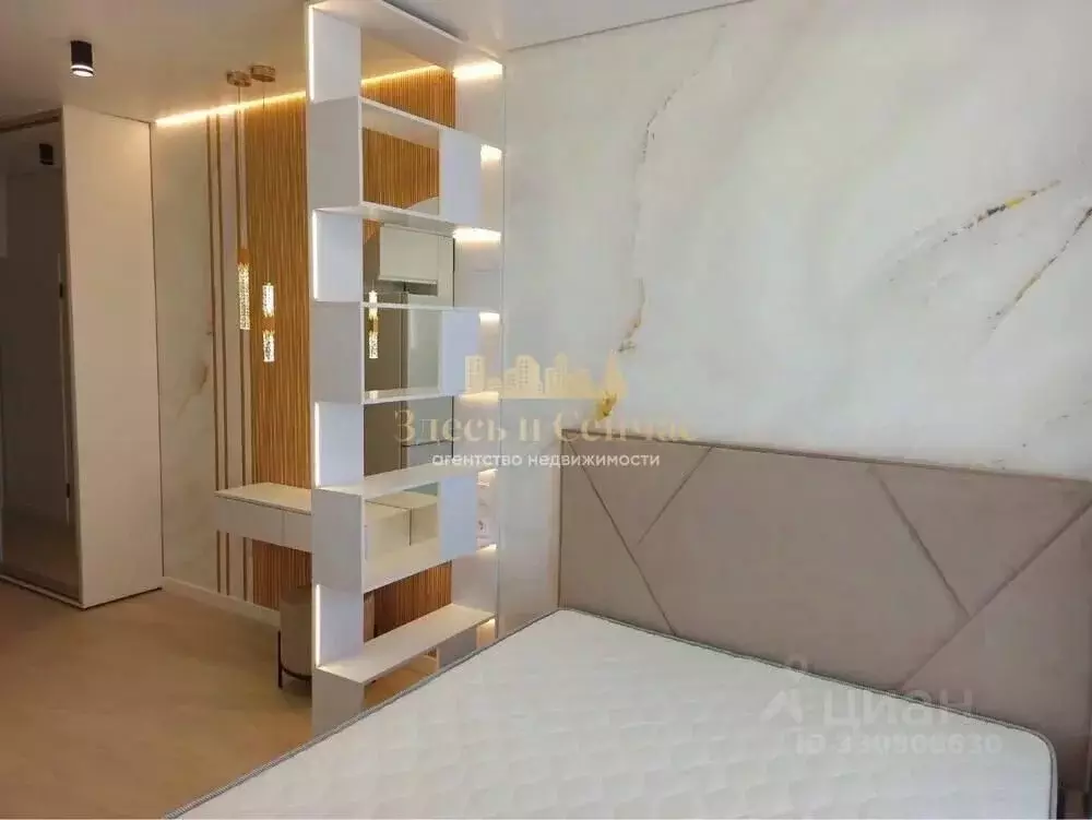 Студия Татарстан, Казань ул. Александра Курынова, 5к1 (30.0 м) - Фото 0