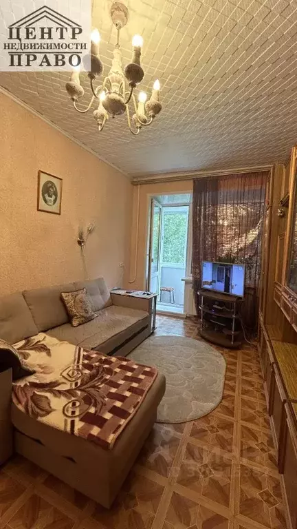 2-к кв. Самарская область, Сызрань Школьная ул., 4 (44.8 м) - Фото 1