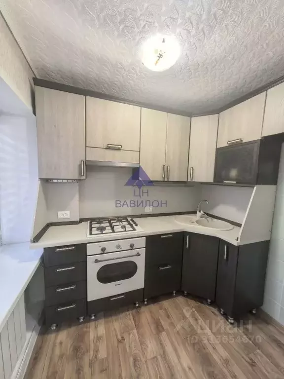 2-к кв. Ростовская область, Волгодонск ул. Кадолина (49.6 м) - Фото 1
