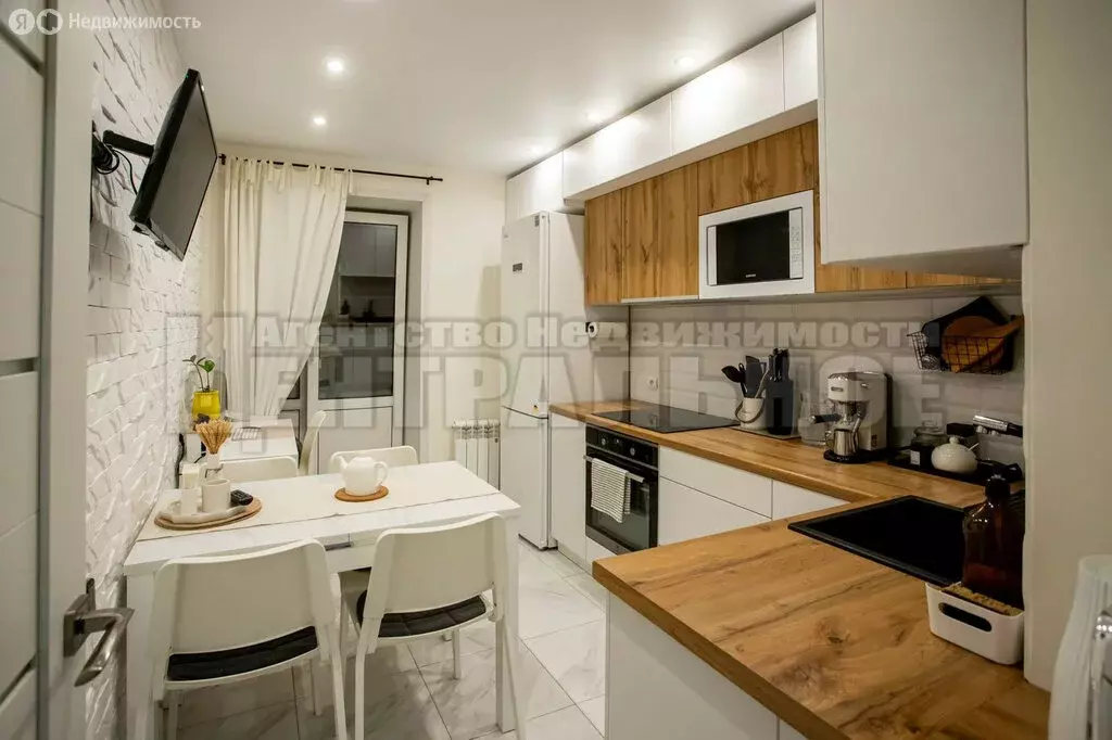 1-комнатная квартира: Смоленск, улица Рыленкова, 54А (38 м) - Фото 1