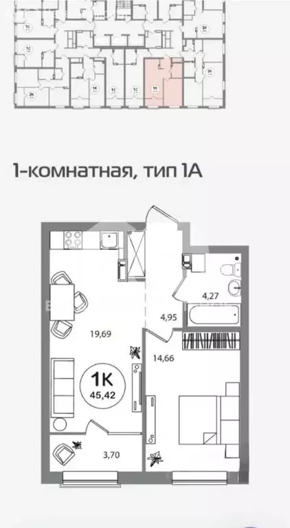 2-комнатная квартира: Новосибирск, Выборная улица, 133/1 (45.7 м) - Фото 0