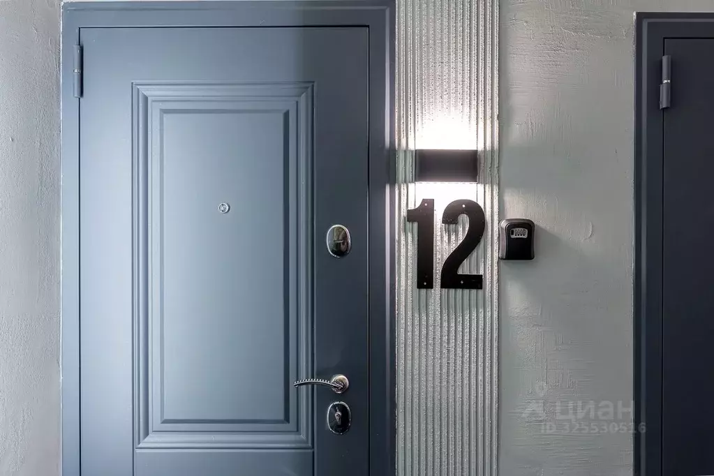 Студия Москва Новая Басманная ул., 33С1 (14.0 м) - Фото 2