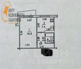 1-к кв. Хабаровский край, Хабаровск Воронежская ул., 38 (33.5 м) - Фото 1