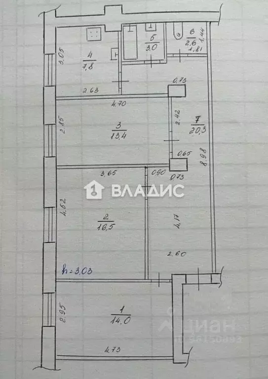 3-к кв. Карелия, Петрозаводск просп. Ленина, 38 (77.6 м) - Фото 1
