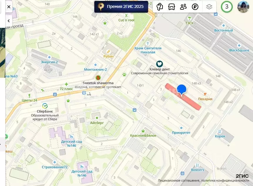 2-к кв. Тюменская область, Тюмень Народная ул., 4 (59.0 м) - Фото 2