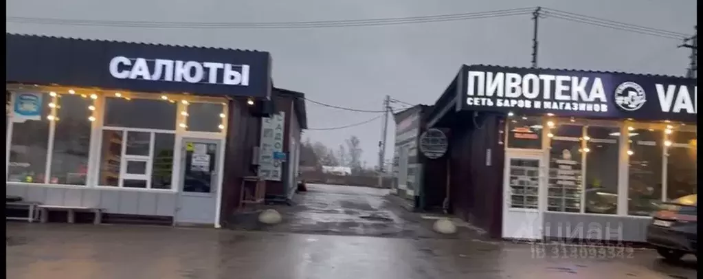 Торговая площадь в Московская область, Домодедово Каширское шоссе, ... - Фото 1