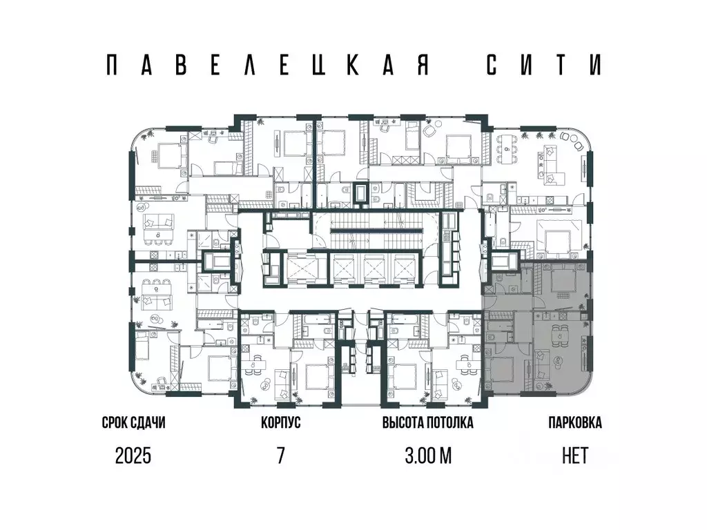 2-к кв. Москва Дубининская ул., 59Б (58.1 м) - Фото 1