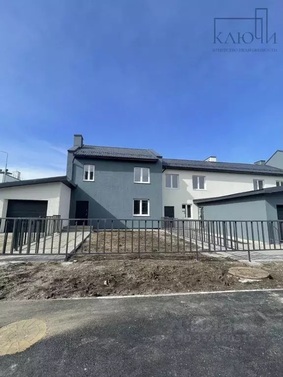 Таунхаус в Челябинская область, Магнитогорск ул. Зеленый Лог (120 м) - Фото 2