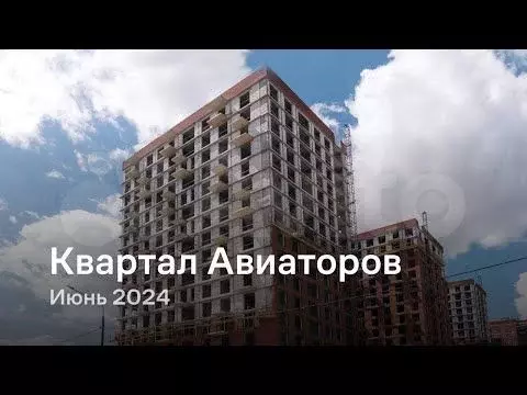 2-к. квартира, 62,7 м, 16/17 эт. - Фото 1