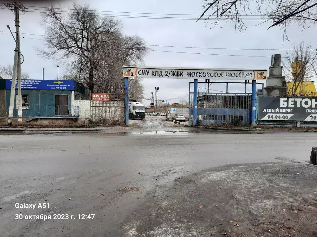 Склад в Ульяновская область, Ульяновск Московское ш., 44 (1420 м) - Фото 1