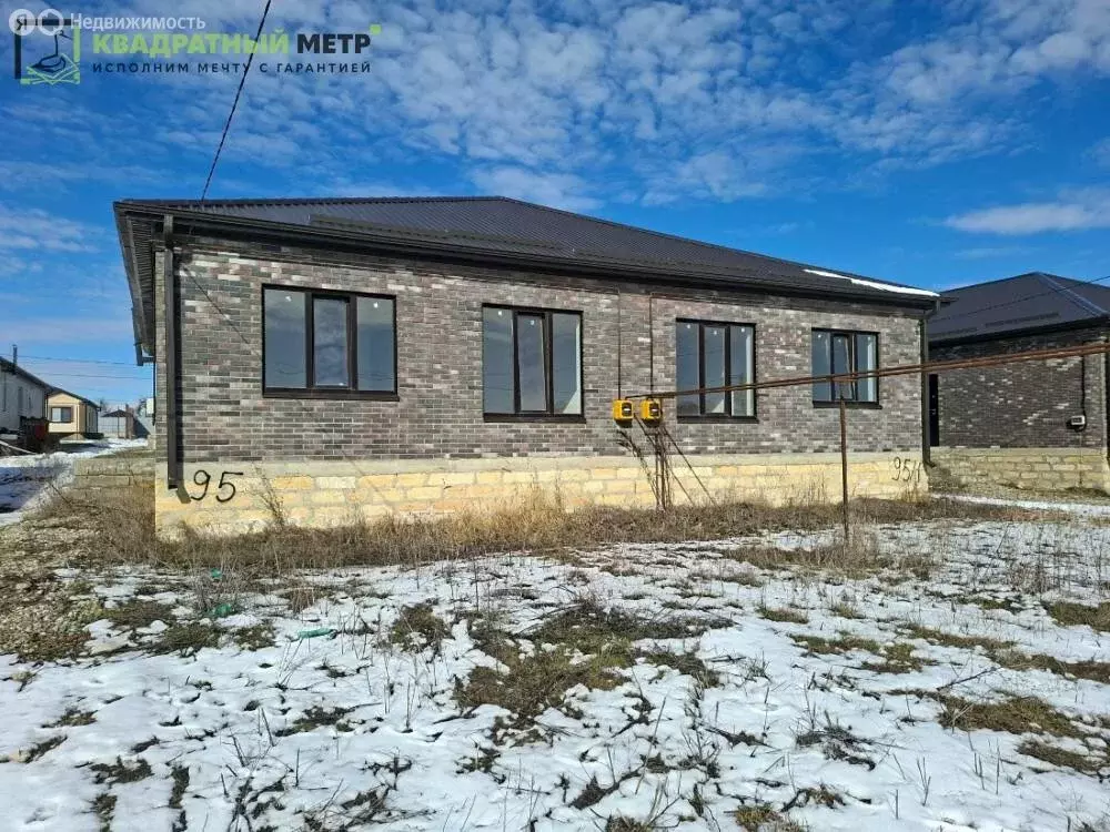 Дом в Михайловск, улица Николая Пирогова (95 м) - Фото 1