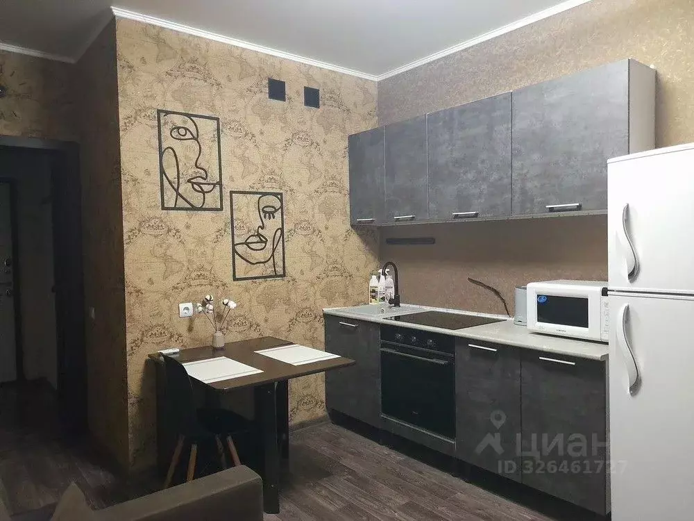 1-к кв. Краснодарский край, Крымск ул. Синева, 36А (34.9 м) - Фото 1