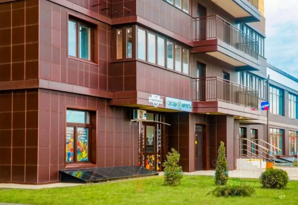 Студия Краснодарский край, Краснодар ул. Имени Героя Ростовского, 8 ... - Фото 0