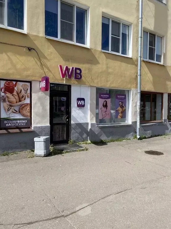 Торговая площадь в Ленинградская область, Волхов ул. Пирогова, 9 (45 ... - Фото 2