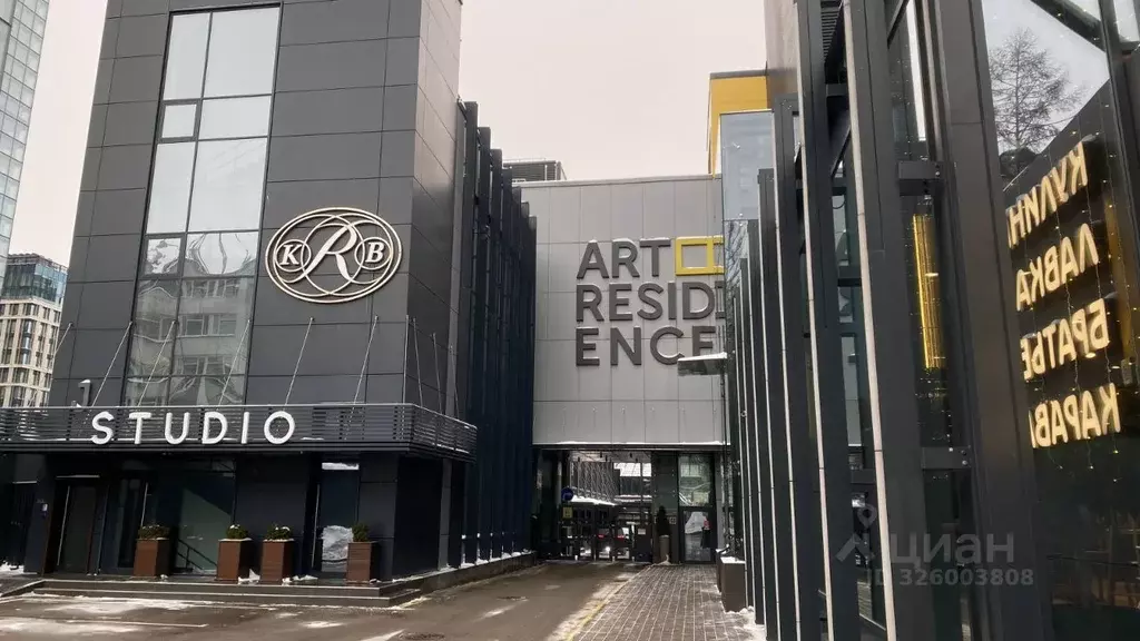 Студия Москва ул. 3-я Ямского Поля, 9к5 (41.2 м) - Фото 1