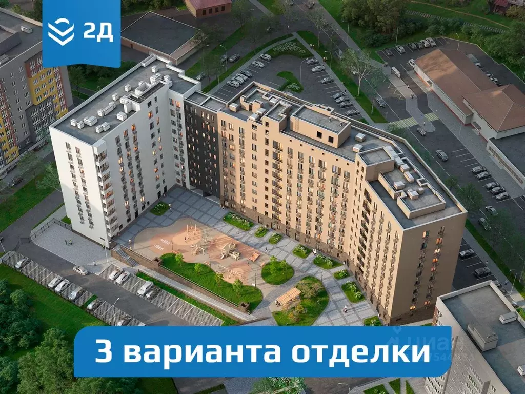 2-к кв. Нижегородская область, Нижний Новгород Кооперативный поселок ... - Фото 0