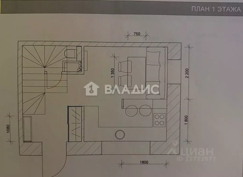 Таунхаус в Нижегородская область, Нижний Новгород Верхние Печеры ... - Фото 2