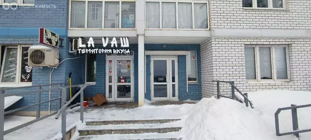 Помещение свободного назначения (43.6 м) - Фото 1