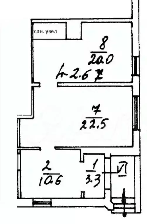Помещение свободного назначения в Московская область, Люберцы ... - Фото 2
