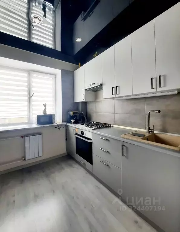 1-к кв. Самарская область, Волжский район, Лопатино с/пос, пос. ... - Фото 2